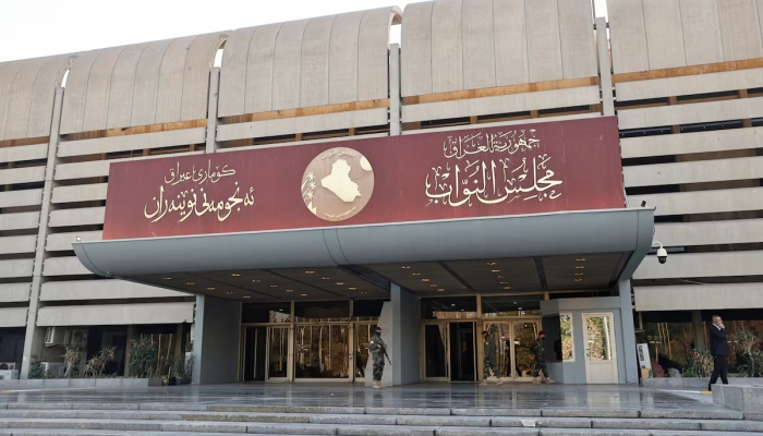 Iraq phạt tù quan hệ đồng giới lên tới 15 năm
