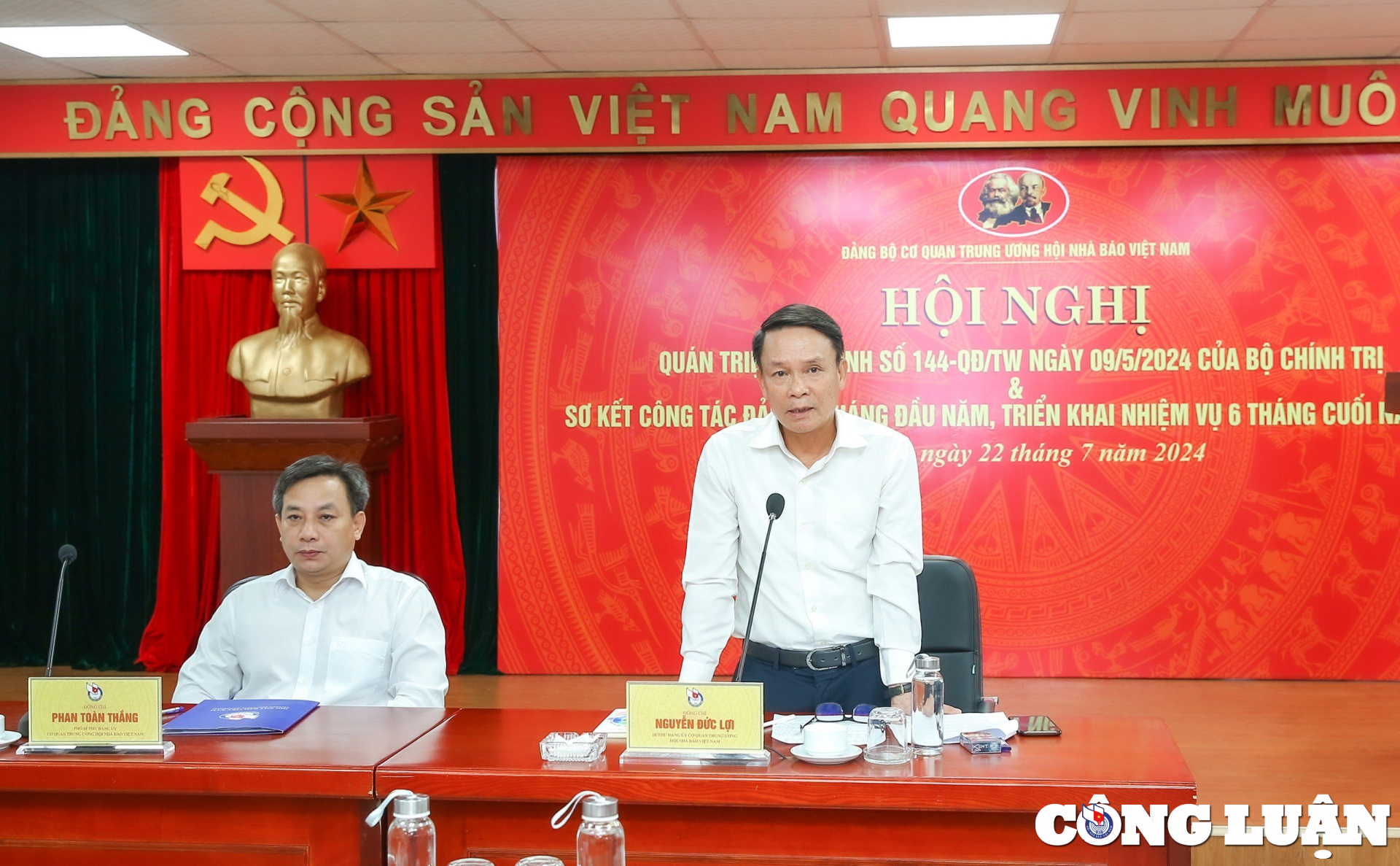 no luc cao quyet tam lon hoan thanh thang loi cac nhiem vu hinh 5