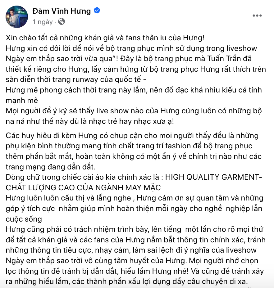 Bộ Văn hóa vào cuộc vụ Đàm Vĩnh Hưng cài huy hiệu lạ khi biểu diễn- Ảnh 2.