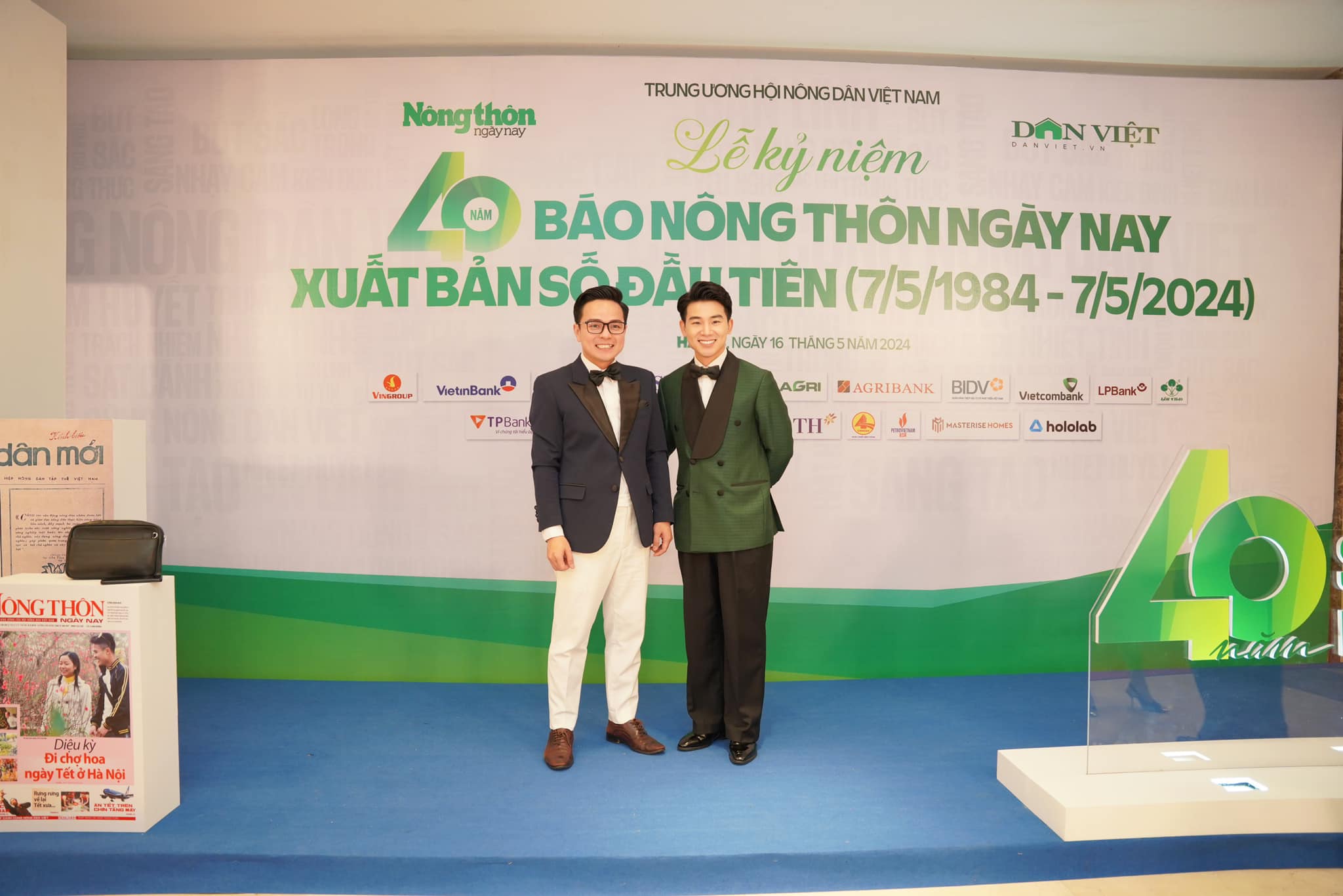 Việt Tú, Bùi Huyền Trang 