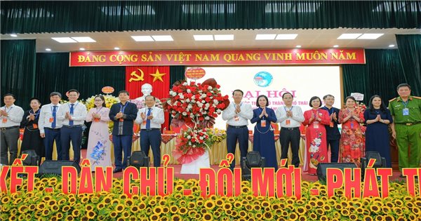 ទីក្រុង Thai Nguyen បានរៀបចំយ៉ាងឱឡារិកនូវមហាសន្និបាតជនជាតិភាគតិចលើកទី ៣ ឆ្នាំ ២០២៤