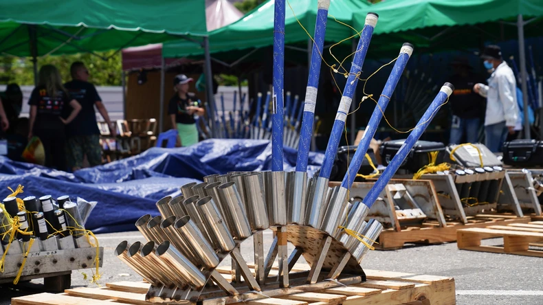 広南省 7マージと2カンダリーン メダル 広南省 7マージと2カンダリーン メダル 7 Mace and 2 Candareens