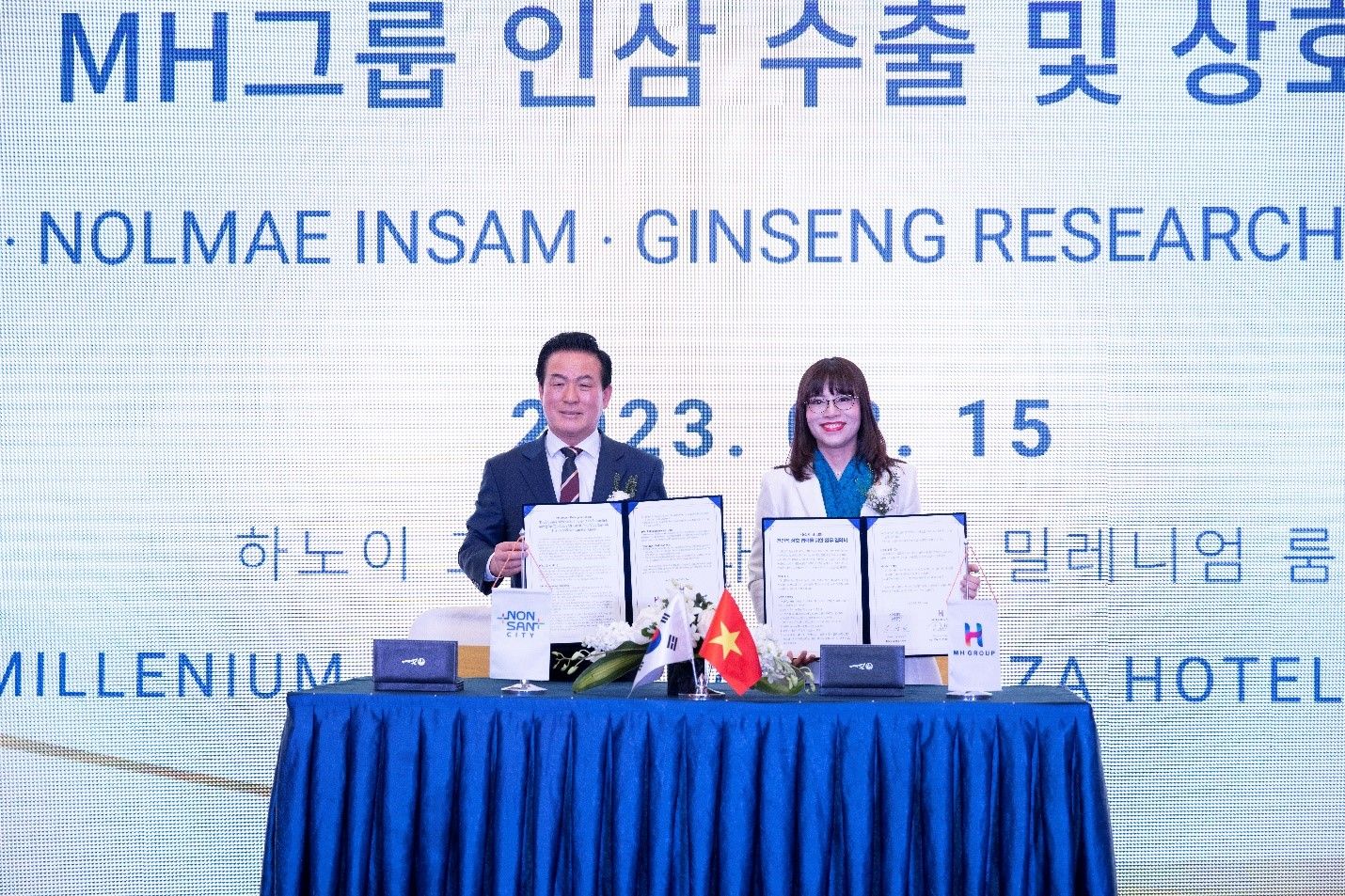 Thành phố Nonsan (Hàn Quốc) và Tập đoàn MHGroup ký kết thỏa thuận hợp tác chiến lược toàn diện