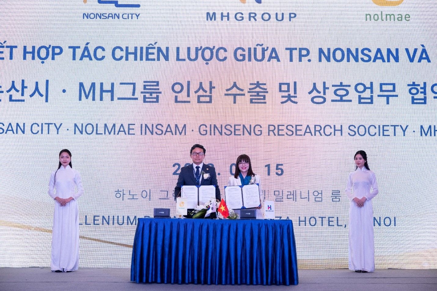 Thành phố Nonsan (Hàn Quốc) và Tập đoàn MHGroup ký kết thỏa thuận hợp tác chiến lược toàn diện