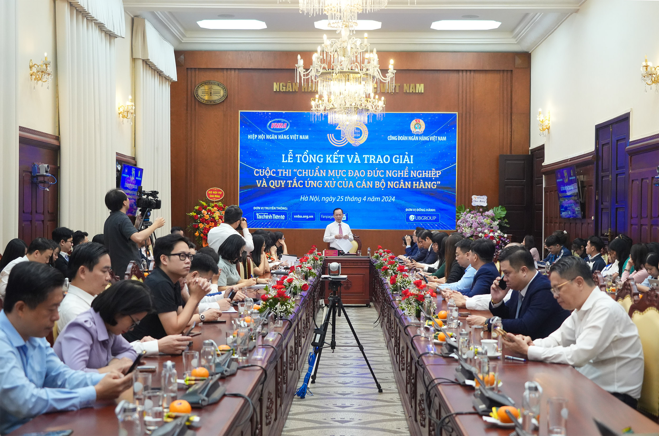 Ông Đào Minh Tú, Phó Thống đốc Thường trực Ngân hàng Nhà nước, Chủ tịch Công đoàn Ngân hàng Việt Nam phát biểu tại buổi lễ