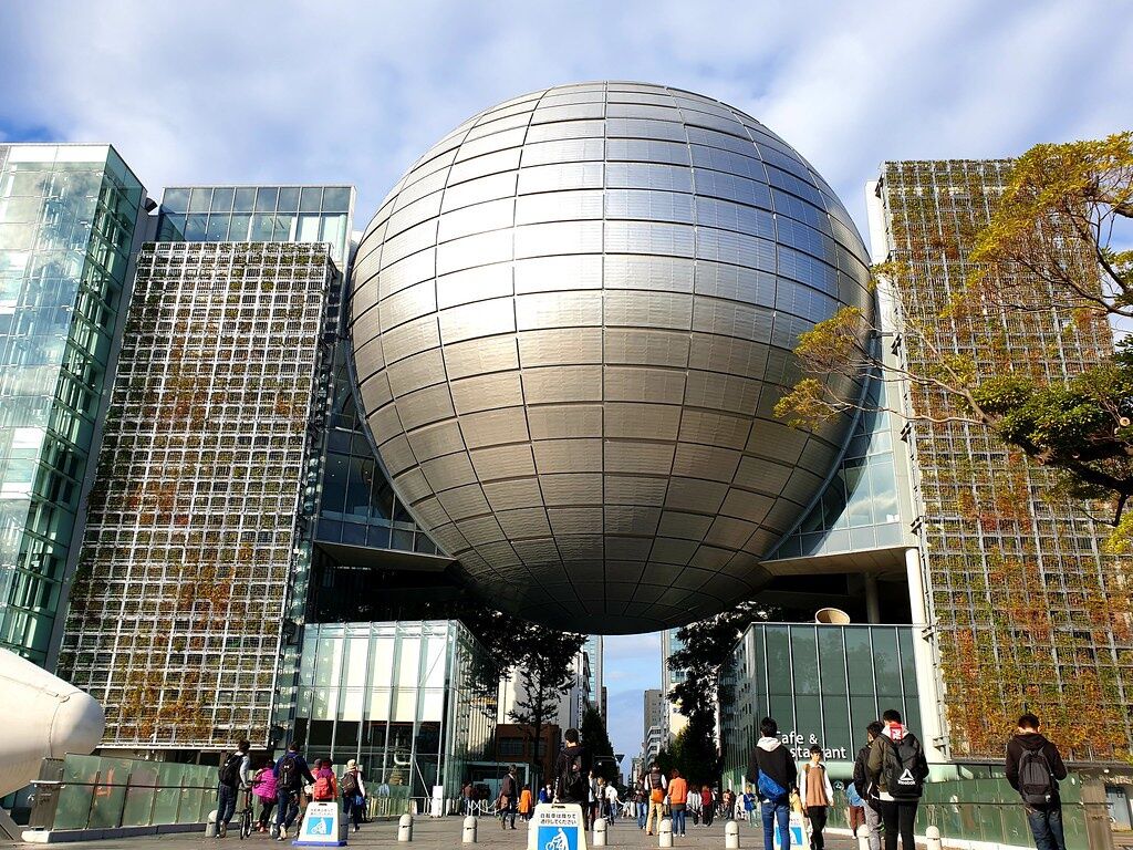 Bảo tàng Khoa học Thành phố Nagoya, Nhật Bản