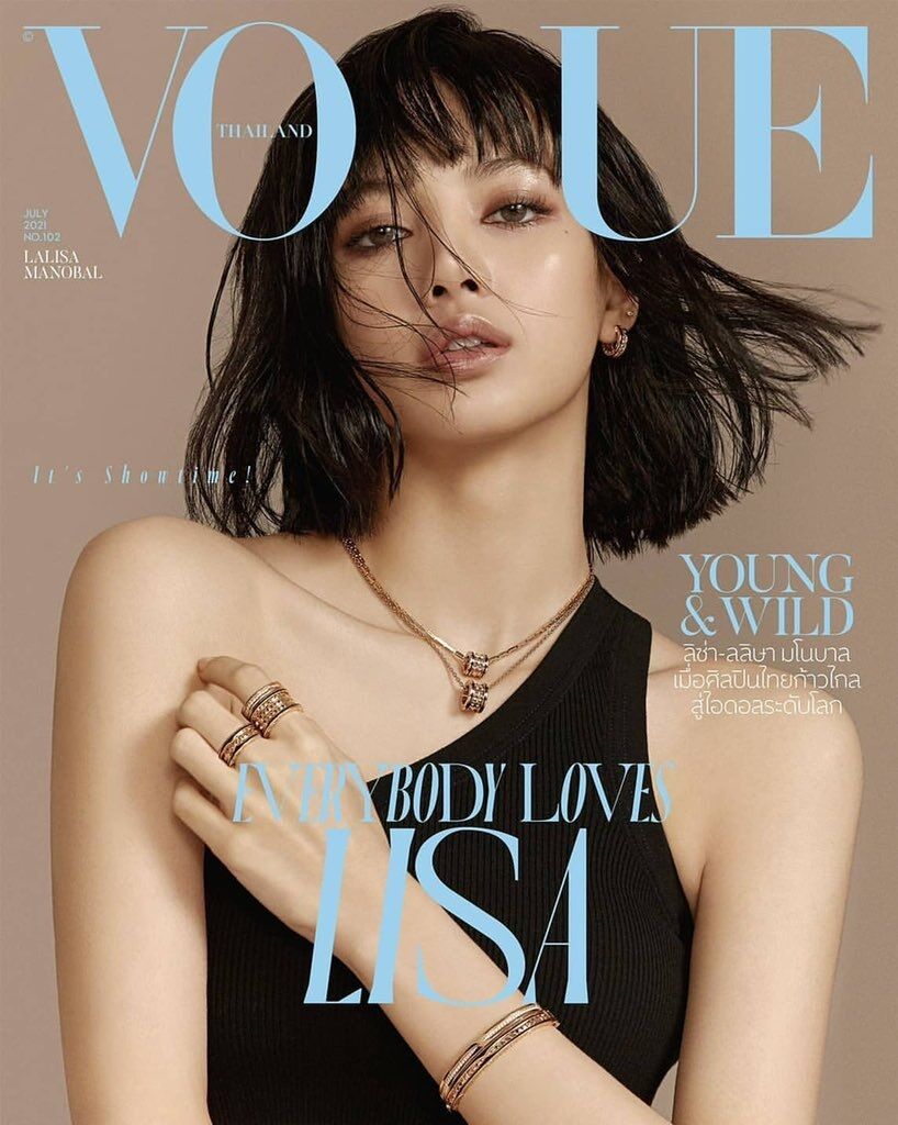6 lần Lisa xuất hiện trên bìa tạp chí Vogue-7