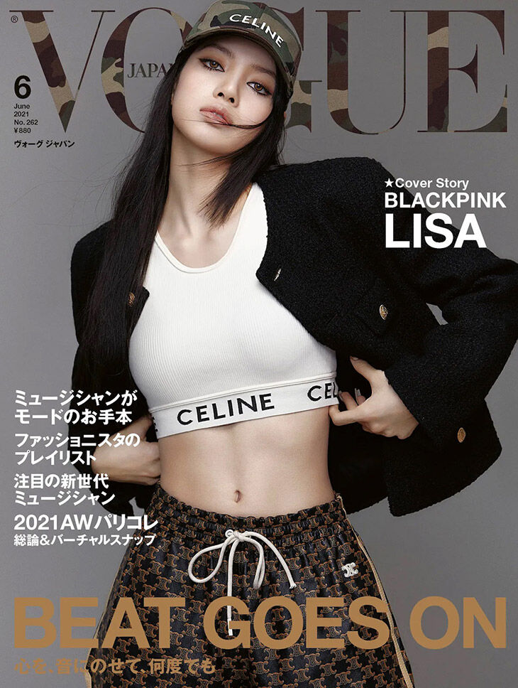 6 lần Lisa xuất hiện trên bìa tạp chí Vogue-4