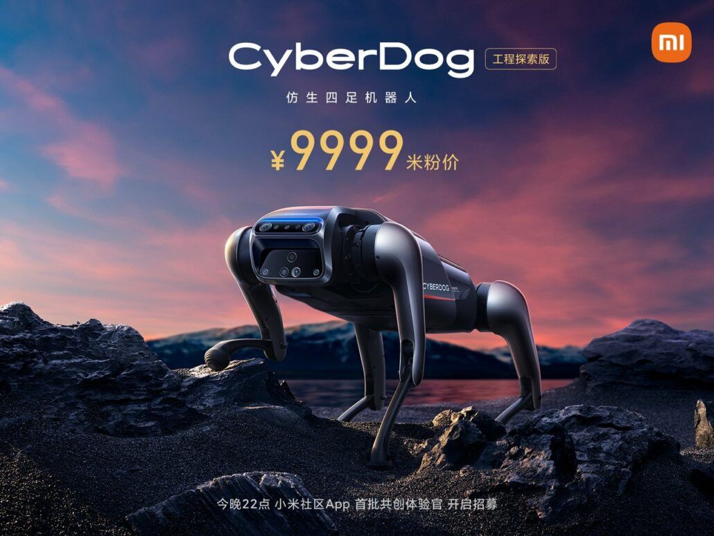 Xiaomi CyberDog