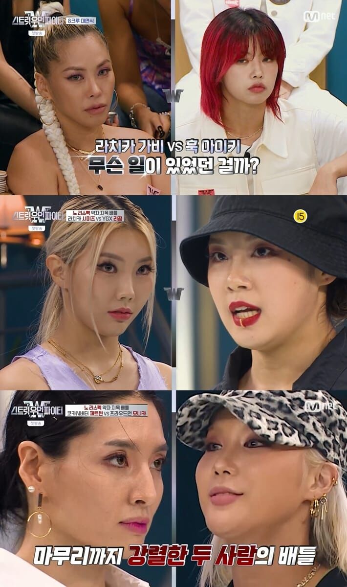 Street Woman Fighter - “Show sống còn” hot nhất K-pop hiện nay-8