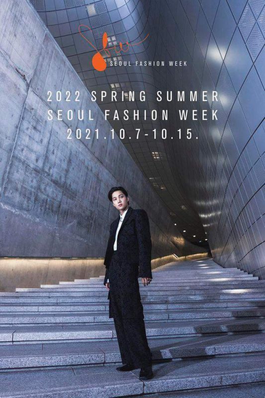 Kai (EXO) trở thành đại sứ chính thức của Tuần lễ thời trang Seoul Xuân Hè 2022