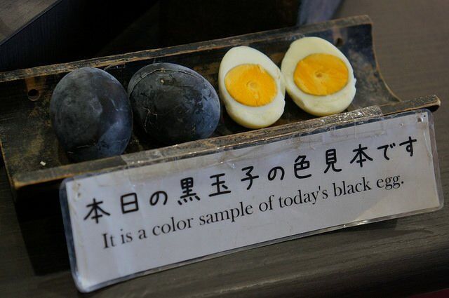 Loại trứng đen kỳ lạ của người Nhật, ai cũng ao ước được ăn 1 lần - 5