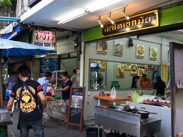 Padthai Ekkamai | Restaurants in Ekamai, Bangkok