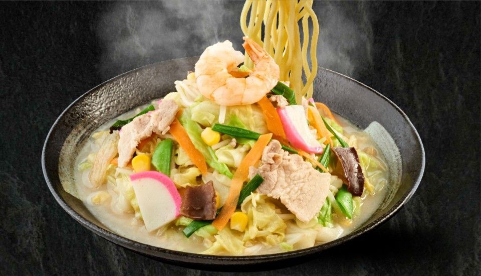 Ringer Hut - Japanese Noodle House - Trương Định ở Quận 1, TP. HCM | Foody.vn