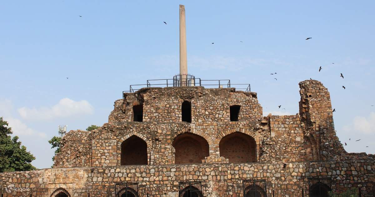 Pháo đài Feroz Shah Kotla, New Delhi, Ấn Độ