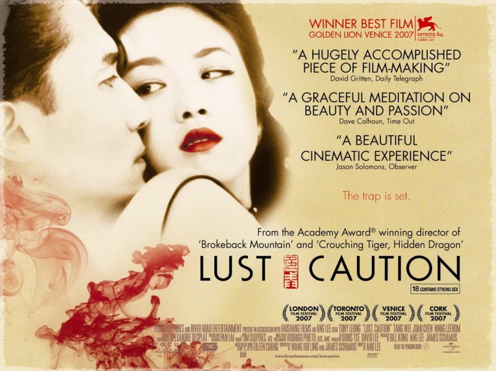 Những bộ phim 18+ hay nhất lịch sử Trung Quốc: Sắc giới