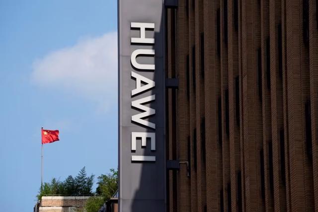 Công ty ô tô thông minh mới của Huawei được định giá lên tới 35 tỷ USD
