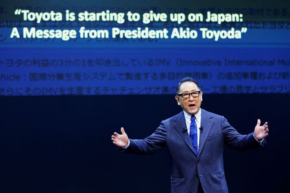 CEO Toyota Akio Toyoda từ chức từ tháng 4/2023