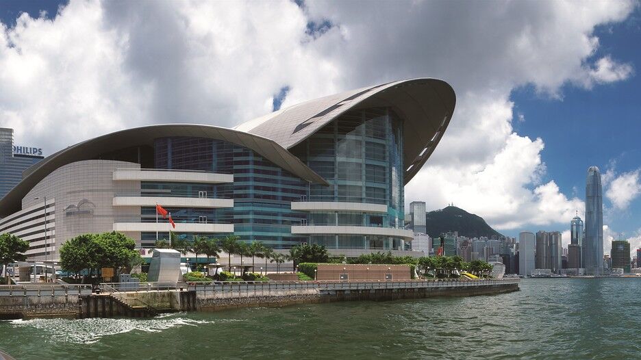 Trung tâm Triển lãm và Hội nghị Hồng Kông ivivu 1
