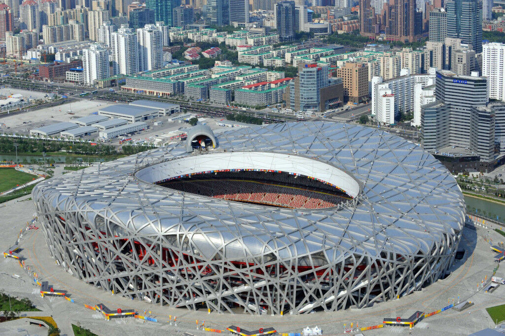 Sân vận động Bắc Kinh