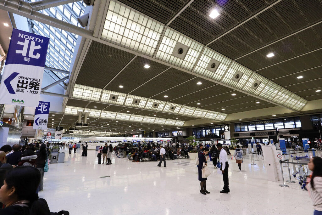 Sân bay Narita Nhật Bản.