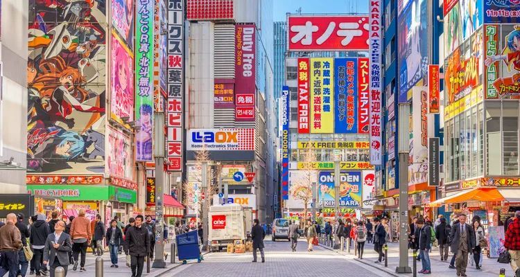 Khám phá khu phố điện tử Akihabara: Những địa điểm nổi tiếng cùng một số  địa danh không phải ai cũng biết! | tsunagu Japan