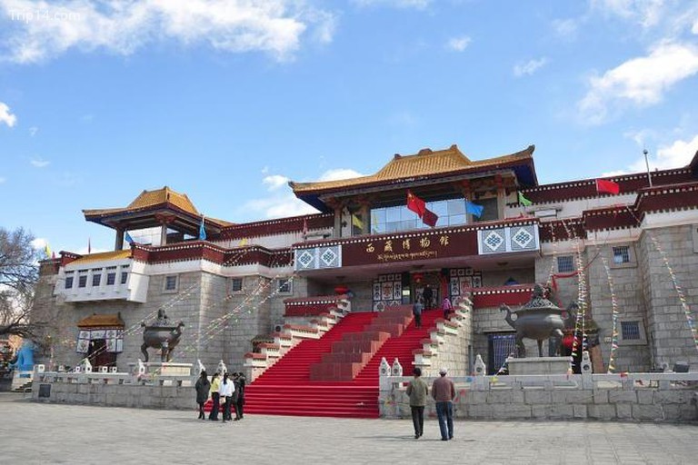 Bảo tàng và phòng trưng bày ở Lhasa, Tây Tạng - Trip14