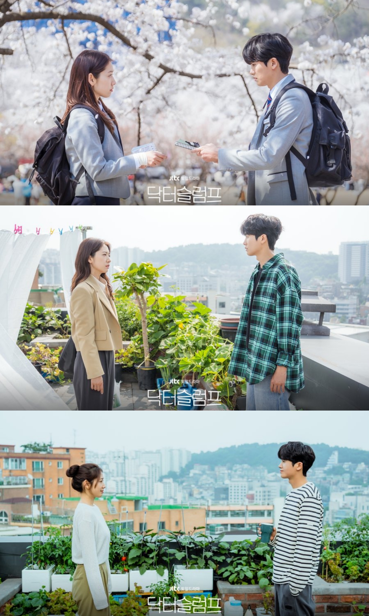 Cặp đôi phim Hàn hứa hẹn gây bão 2024: Lee Min Ho tái xuất ?