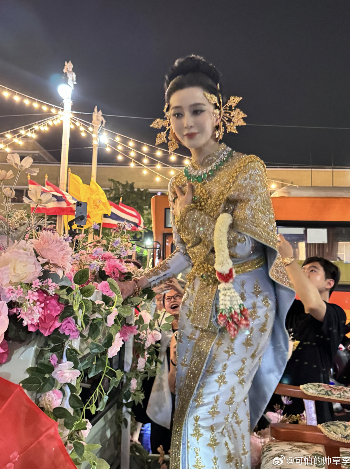 Phạm Băng Băng tại lễ hội Songkran