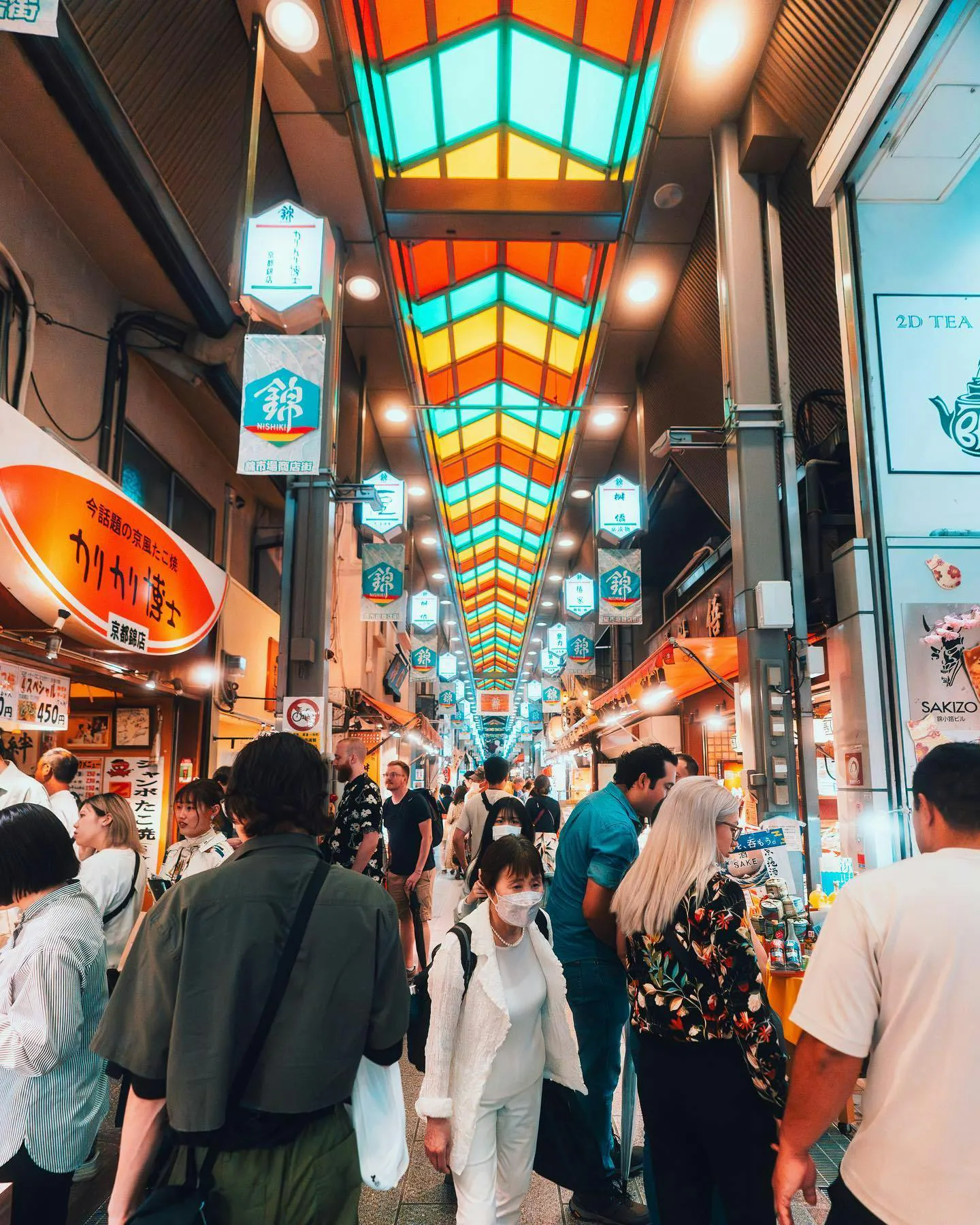 Cẩm nang du lịch cho tín đồ mê ẩm thực tại Kyoto, Nhật Bản